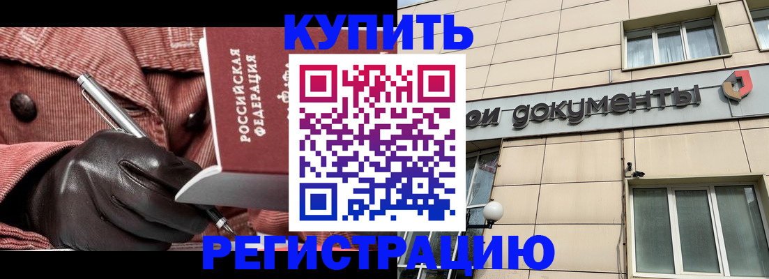 форма 3 в Урус-Мартане